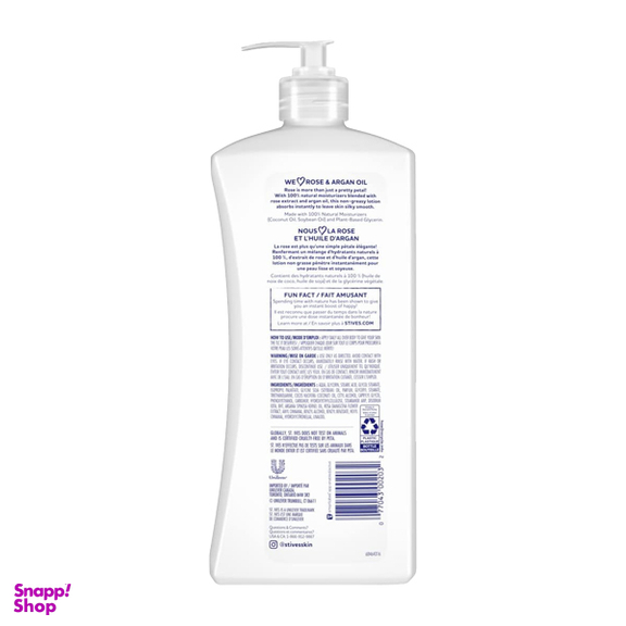 لوسیون دست و بدن سینت ایوز مدل گل رز و آرگان حجم 621 میلی‌ لیتر