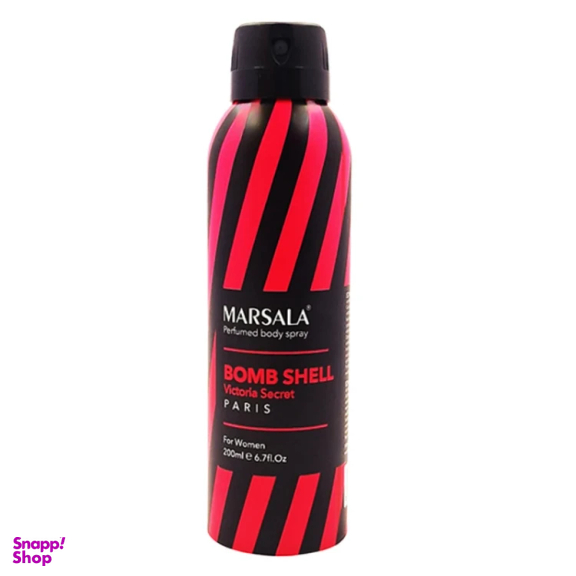اسپری بدن زنانه مارسالا مدل بمب شنل حجم 200 میلی لیتر
