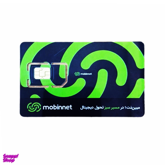 مودم LTE مبین نت مدل MN-6200D به همراه 200 گیگابایت اینترنت یکساله