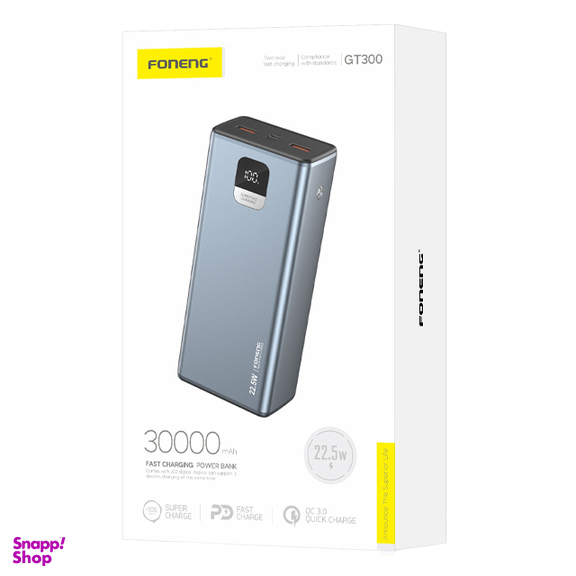 پاوربانک 22.5 وات فوننگ مدل GT300 ظرفیت 30000 میلی‌ آمپر‌ ساعت