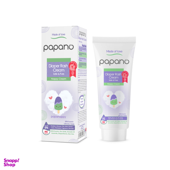 کرم سوختگی کودک پاپانو مدل Diaper Rash Cream حجم 75 میلی لیتر