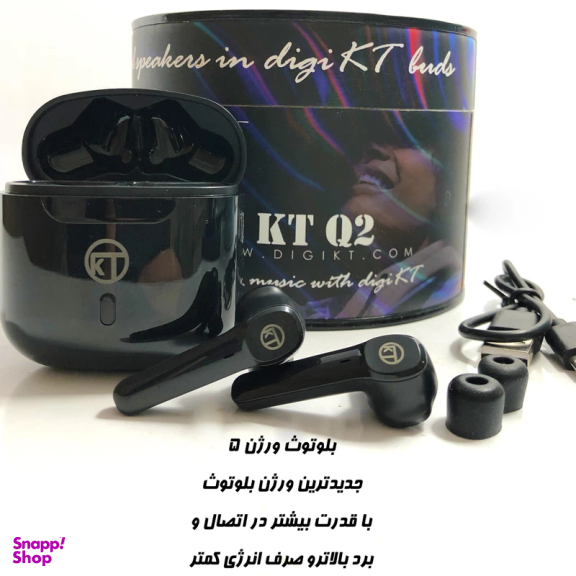 هدفون بلوتوثی کی تی مدل Q2