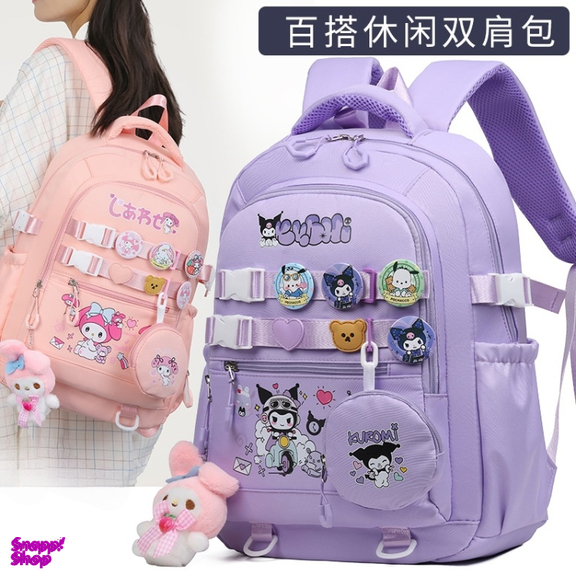 کوله پشتی فانتزی طرح سینامورال عروسک دار کد 30362