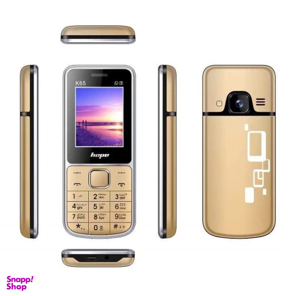 گوشی موبایل هوپ مدل K65 سه سیم کارت رم 32 مگابایت
