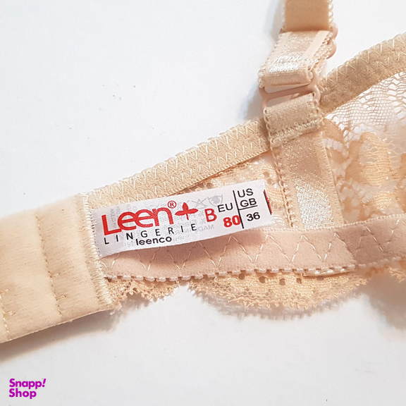 سوتین زنانه لین مدل فنردار کد 4680-513 رنگ کرم