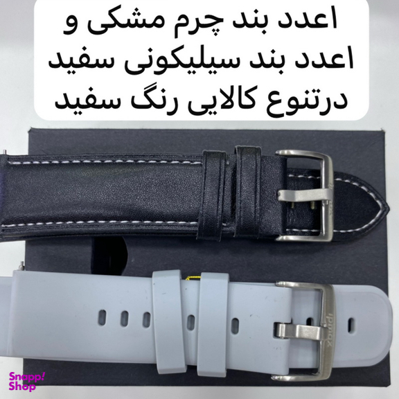 ساعت هوشمند آی پی مکس مدل WATCH 4 سایز 46