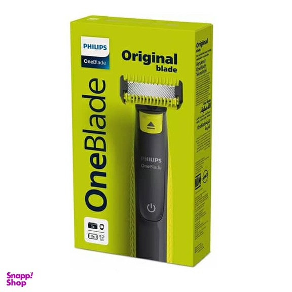 ماشین اصلاح موی صورت فیلیپس مدل QP2824