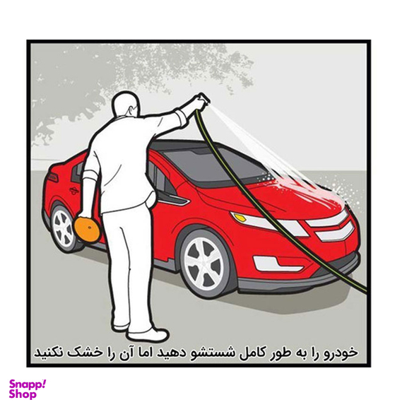 پولیش بدنه خودرو جلاسنج مدل نرم وزن 170 گرم