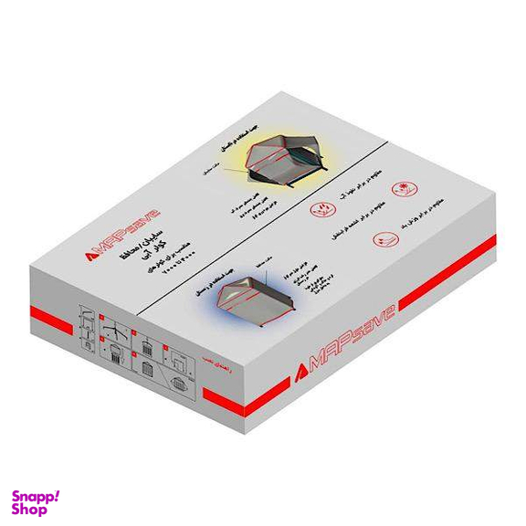 سایبان کولر آبی مپ سیو مدل وی وان