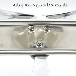 سوفله رزلند مدل قایقی کد PN 3