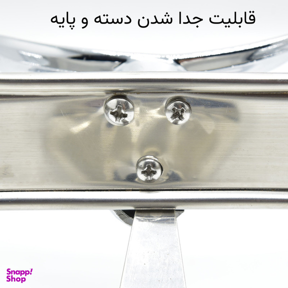 سوفله رزلند مدل قایقی کد PN 3