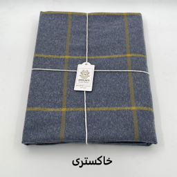 پتو سفری کوکو جم مدل هلیا سایز 155×210 سانتی متر