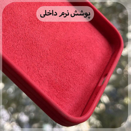 کاور موبایل گلدن گارد مدل سیلیکونی پاک کنی مناسب سامسونگ Galaxy S23 FE