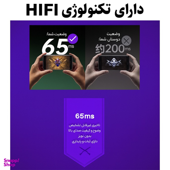 ایرفون بلوتوثی بلولاین مدل K-99 Pro