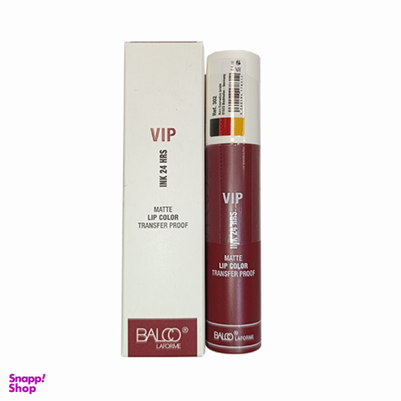 رژ لب مایع بالکو مدل VIP شماره 302