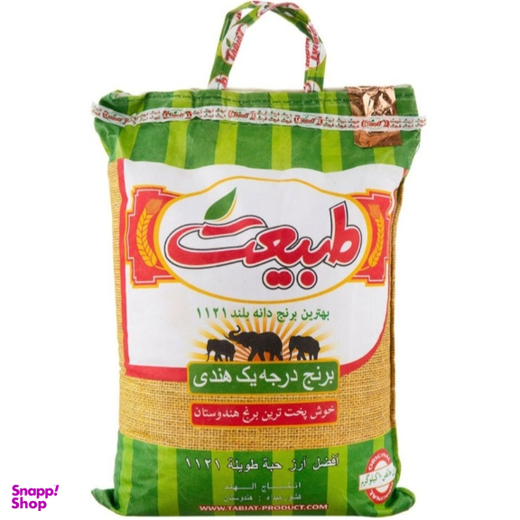 برنج درجه یک هندی طبیعت وزن 10 کیلوگرم