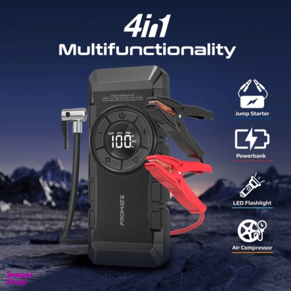 جامپر استارتر و پاوربانک چهار در یک پرومیت مدل PATROLPACK-2 ظرفیت 12000 میلی آمپر ساعت