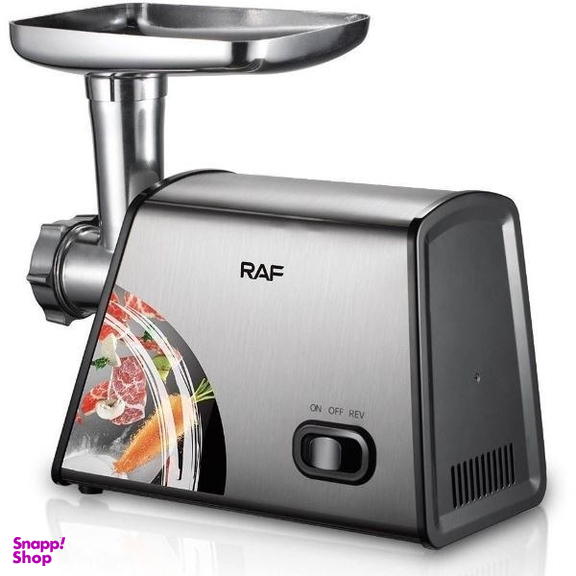 چرخ گوشت راف کد ARADH-R3378
