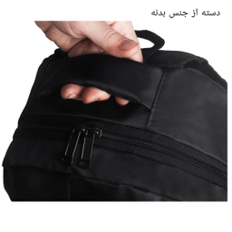 کوله پشتی سفری طرح کاترپیلار مدل HJT-CT