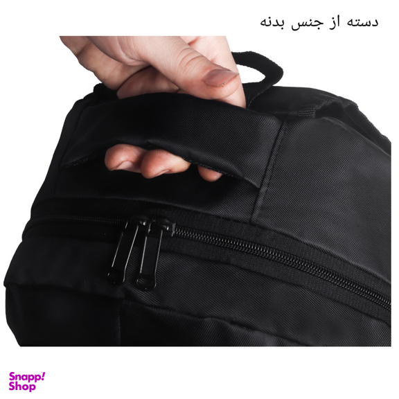 کوله پشتی سفری طرح کاترپیلار مدل HJT-CT