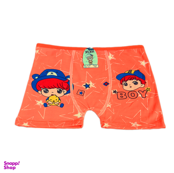 شورت پسرانه مدل 6 کد 66044 رنگ نارنجی