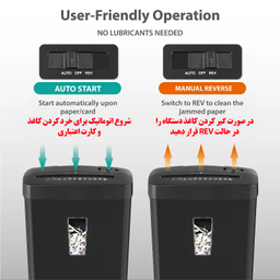 کاغذ خردکن مدل SD108P