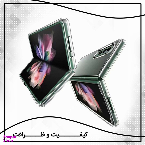 کاور جی کی کی مدل Clear glass مناسب برای گوشی موبایل سامسونگ Galaxy Z Fold3
