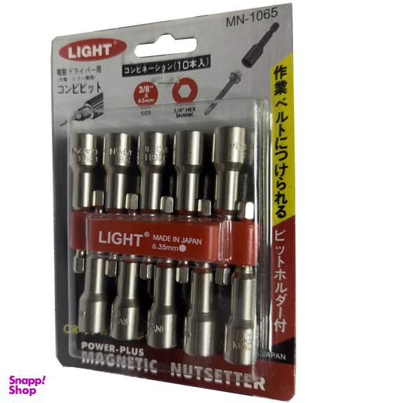 آچار بکس لایت مدل SMT-LIGHT-JAPAN--1/4-3/8*65MM مجموعه 10 عددی