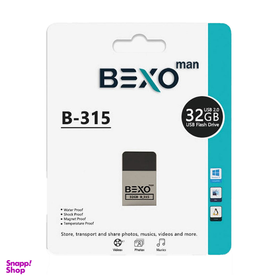 فلش مموری بکسو مدل B-315 ظرفیت 32 گیگابایت