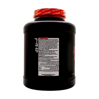 پودر مکمل ایزو وی نوتریمد وزن 1000 گرم