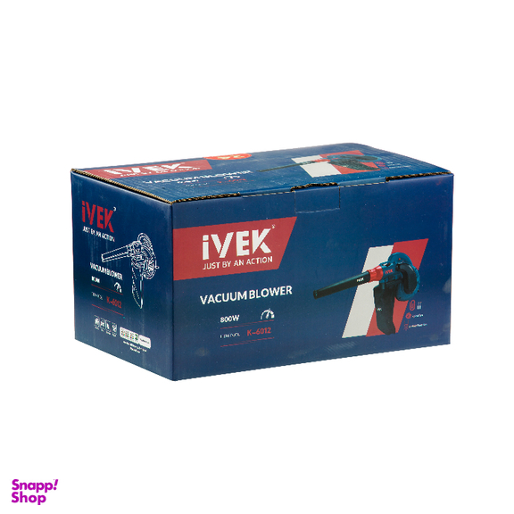 بلوور جاروبرقی دمنده و مکنده 800 وات ایوک کد K-6012