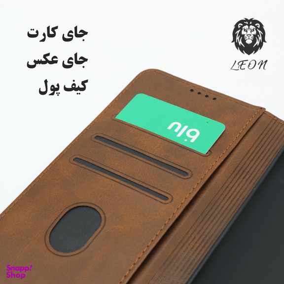 کیف کلاسوری لئون مدل Bersa مناسب گوشی موبایل سامسونگ Galaxy A33 4G / 5G