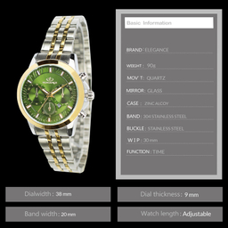 ساعت مچی عقربه ای کوارتز زنانه الگانس مدل EZDOSJ5098