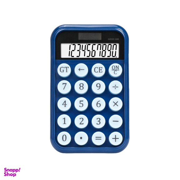 ماشین حساب جیبی گرین لاین مدل Green Pocket Calculator 10 Digits