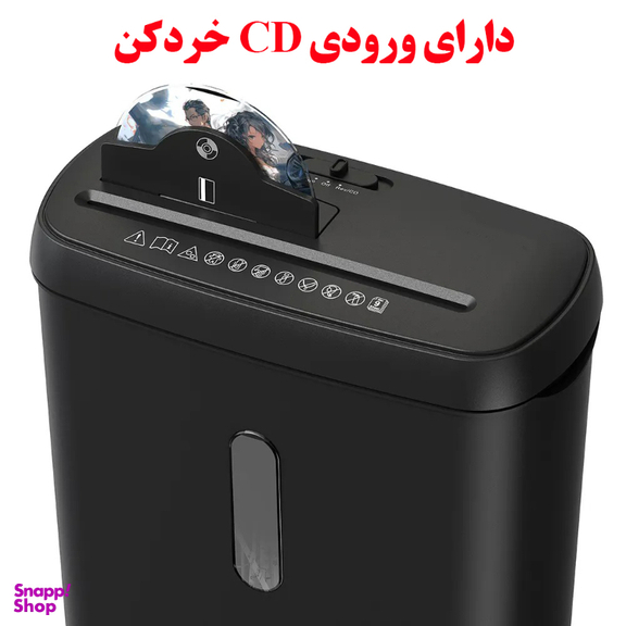 کاغذ خردکن مدل SD108P