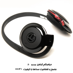 هدست بلوتوثی کی تی مدل BH503