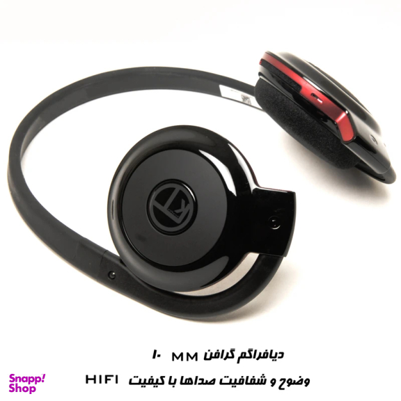 هدست بلوتوثی کی تی مدل BH503