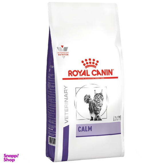 غذای خشک گربه رویال کنین مدل Calm وزن 2 کیلوگرم