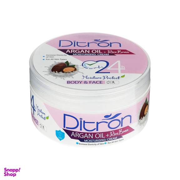 کرم مرطوب کننده دیترون مدل Argan Oil + Rice Bran حجم 200 میلی لیتر