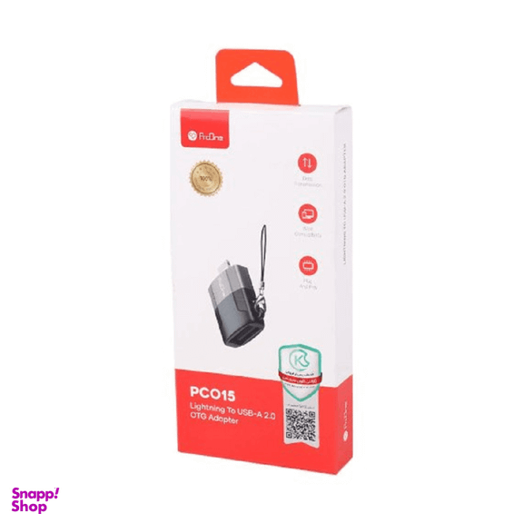 مبدل USB به Lightning پرووان کد PCO-15