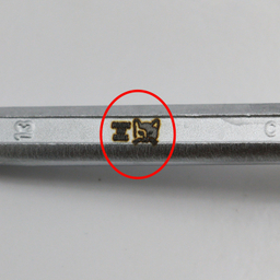 آچار دو سر رینگی مدل پرشین کت کد YPA-012-13MM سایز 12-13 میلی متر