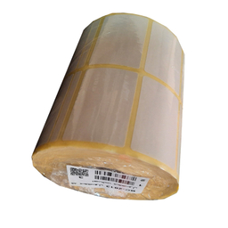 برچسب پرینتر لیبل زن مدل BK-3451