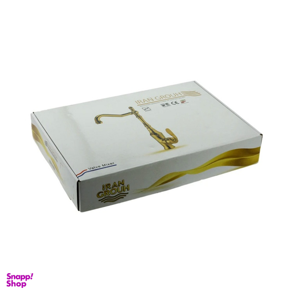 ست شیرآلات ایران گروه مدل قاجاری مجموعه 9 عددی