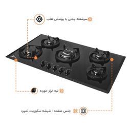 اجاق صفحه ای اخوان مدل G35