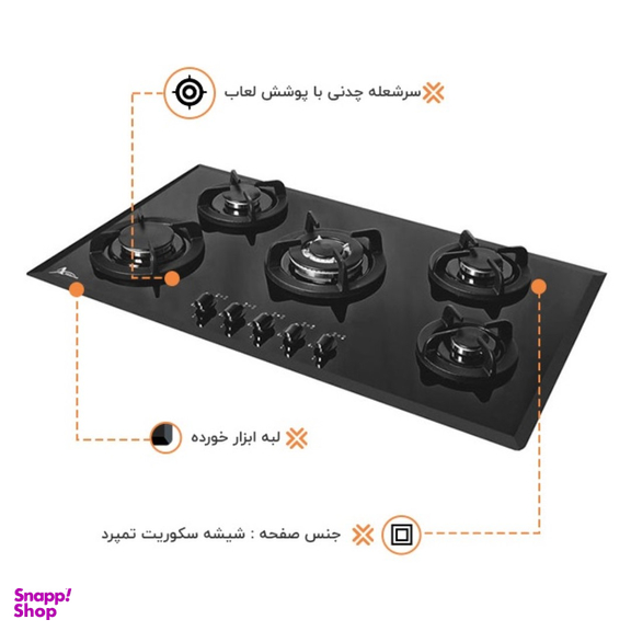 اجاق صفحه ای اخوان مدل G35