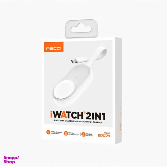 کابل شارژ ساعت هوشمند رسی مدل RCW-29