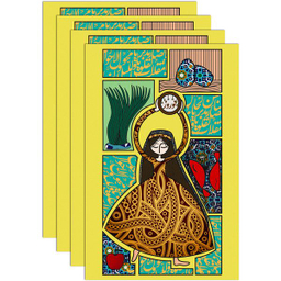 کارت پستال انتشارات سیبان مدل  Postal Card-07 بسته 4 عددی