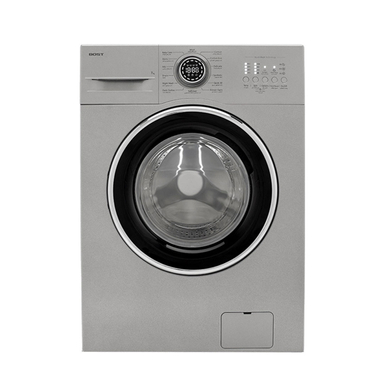 ماشین لباسشویی بست مدل BWD-7173N ظرفیت 7 کیلوگرم