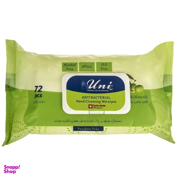 دستمال مرطوب یونی لد مدل Antibacterial Hand Cleansing With Olive Oil بسته 72 عددی