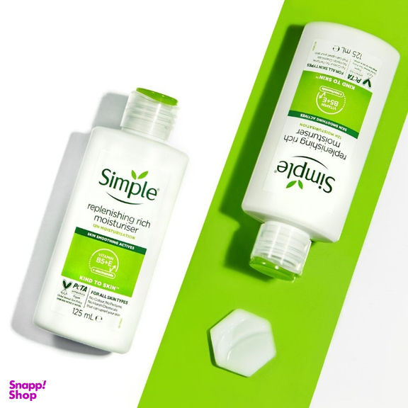 کرم آبرسان سیمپل مدل ریچ مناسب پوست خشک حجم 125 میلی لیتر